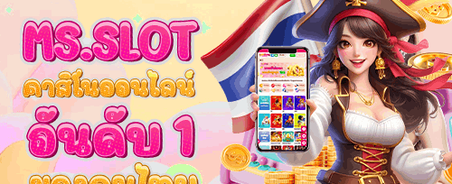 แนะนำเพื่อนรับโบนัสเงินสด promotion image